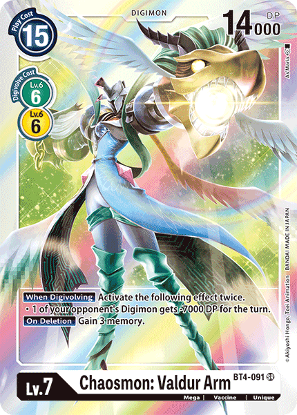 BT4-091 Chaosmon: Valdur Arm Single