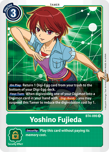 BT4-095 Yoshino Fujieda Pre-Release Single