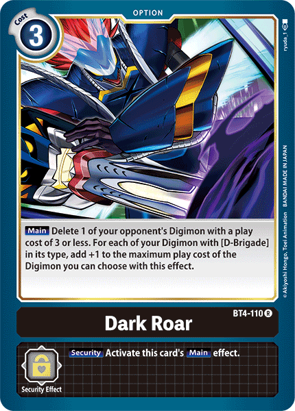 BT4-110 Dark Roar Pre-Release Single