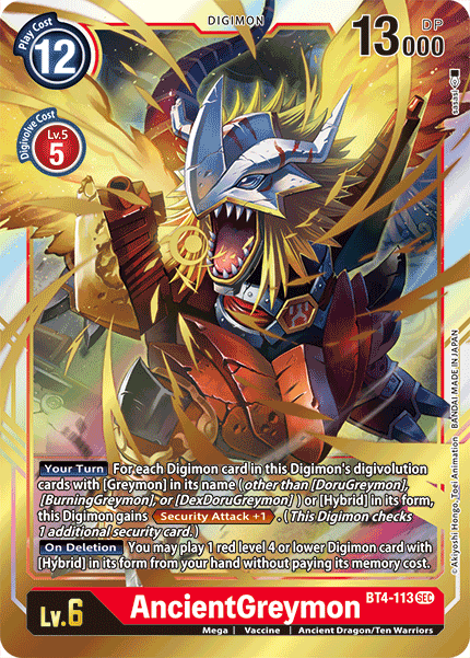 BT4-113 AncientGreymon Single