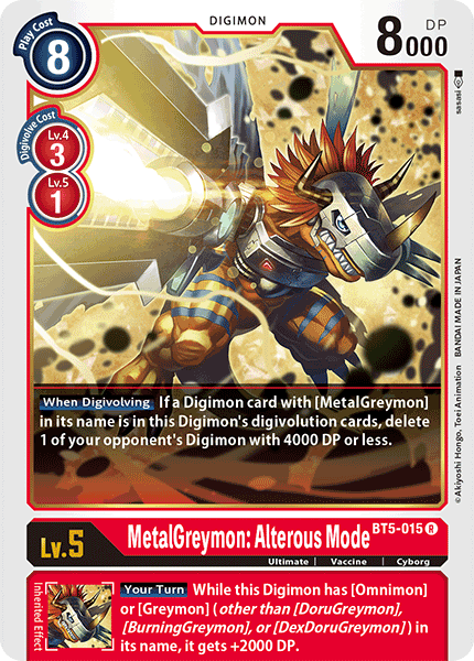 BT5-015 MetalGreymon: Alterous Mode Single