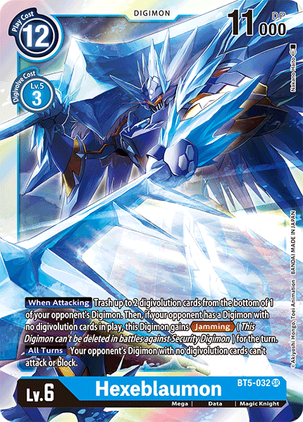 BT5-032 Hexeblaumon Single