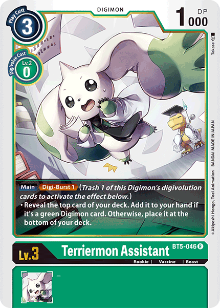 BT5-046 Terriermon Assistant Single