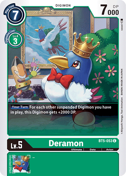 BT5-053 Deramon Single