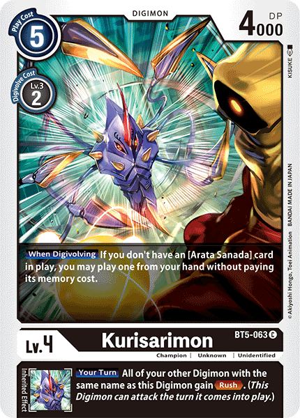 BT5-063 Kurisarimon Single