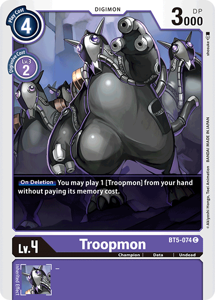 BT5-074 Troopmon Single