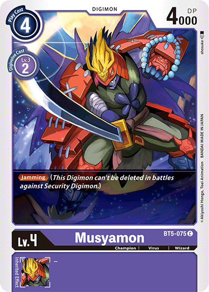 BT5-075 Musyamon Single