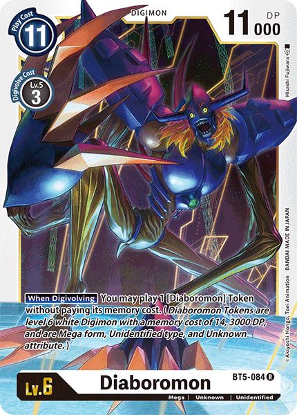 BT5-084 Diaboromon Single