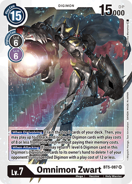 BT5-087 Omnimon Zwart Single