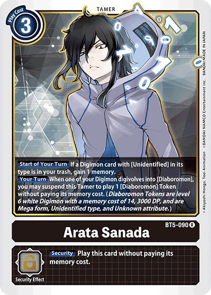 BT5-090 Arata Sanada Single