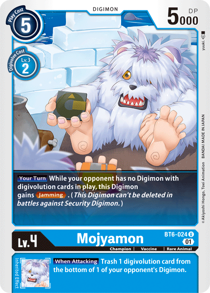 BT6-024 Mojyomon Single