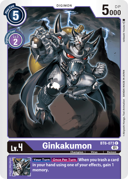 BT6-073 Ginkakumon Single