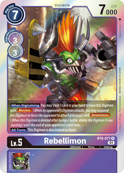 BT6-077 Rebellimon Single