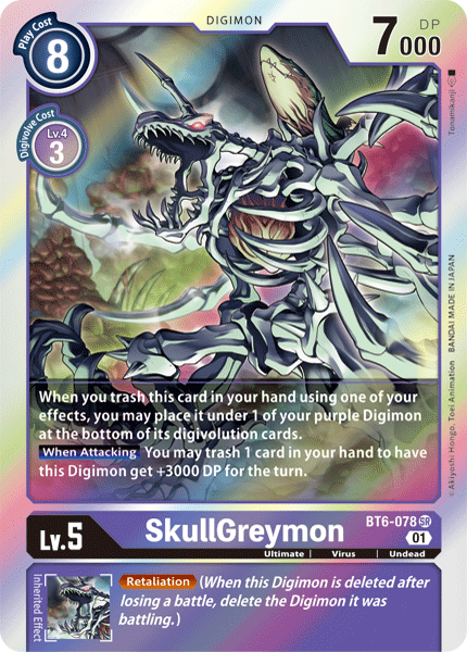 BT6-078 SkullGreymon Single