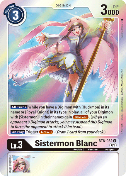 BT6-082 Sistermon Blanc Single