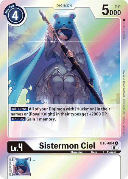 BT6-084 Sistermon Ciel Single