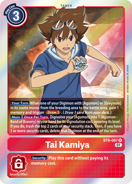 BT6-087 Tai Kamiya Single