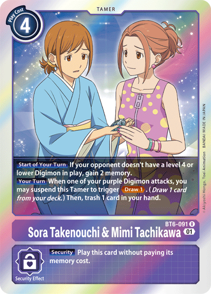 BT6-091 Sora Takenouchi & Mimi Tachikawa Single