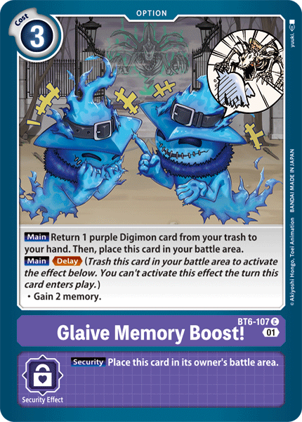 BT6-107 Glaive Memory Boost! Single