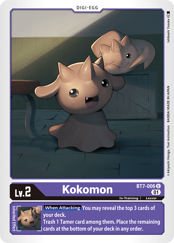 BT7-006 Kokomon Single