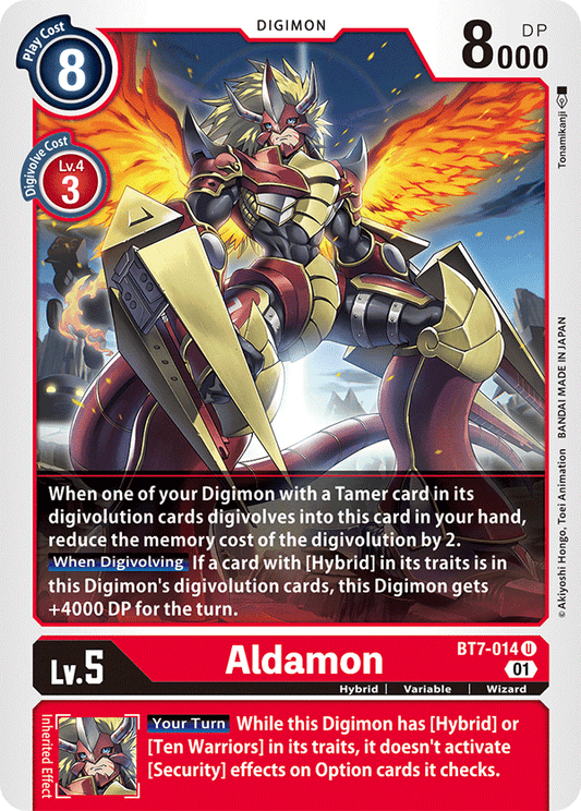 BT7-014 Aldamon Single