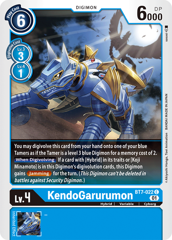 BT7-022 KendoGarurumon Single