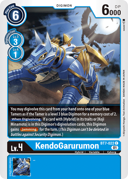 BT7-022 KendoGarurumon Single