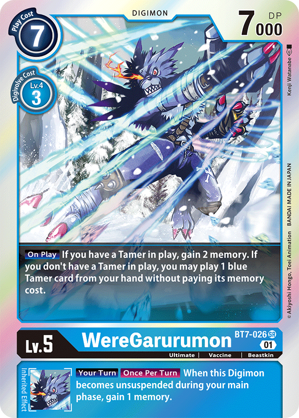 BT7-026 WereGarurumon Single