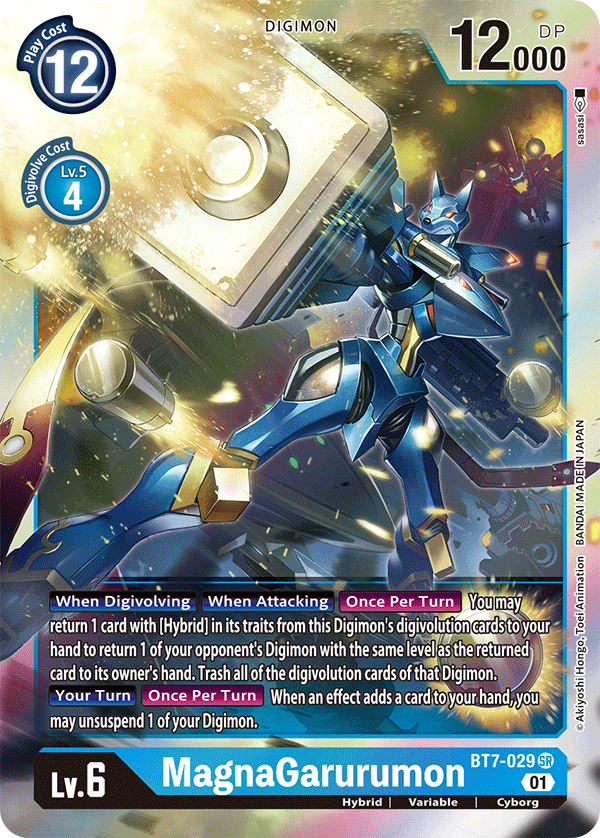 BT7-029 MagnaGarurumon Single