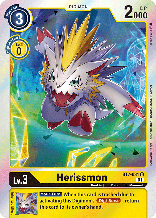 BT7-031 Herissmon Single