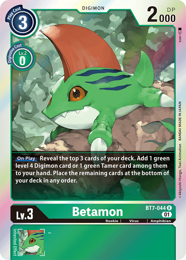 BT7-044 Betamon Single