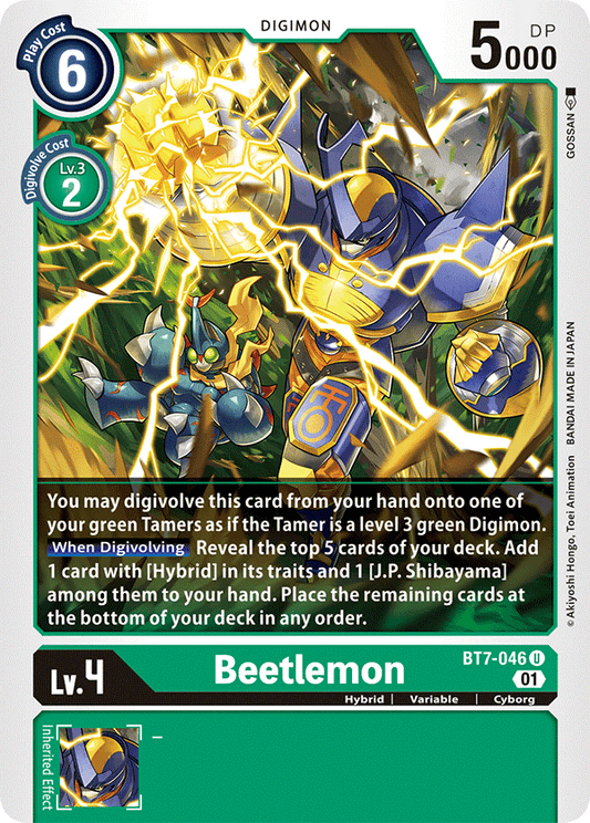 BT7-046 Beetlemon Single