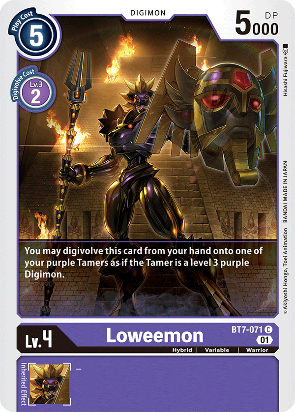 BT7-071 Loweemon Single