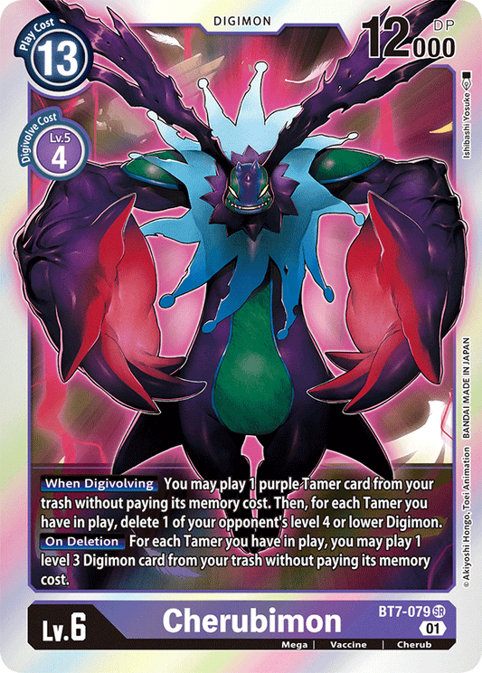 BT7-079 Cherubimon Single