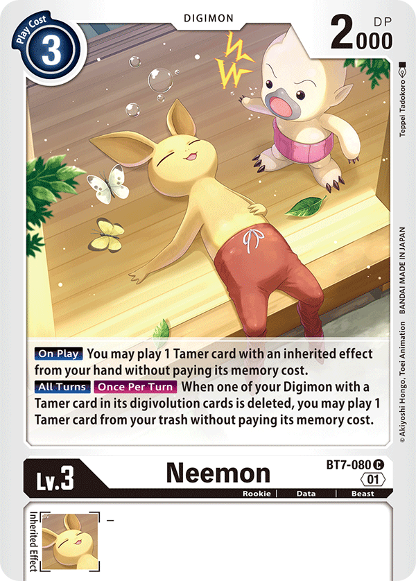 BT7-080 Neemon Single