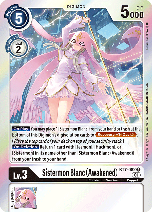 BT7-082 Sistermon Blanc (Awakened) Single