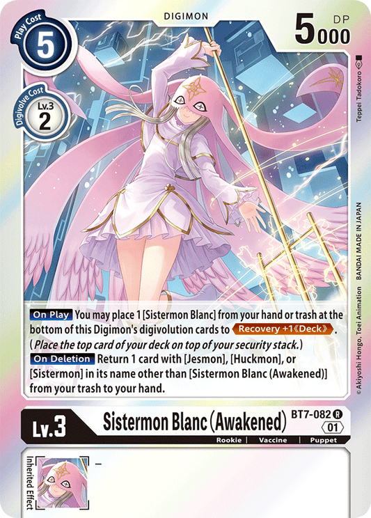 BT7-082 Sistermon Blanc (Awakened) Single