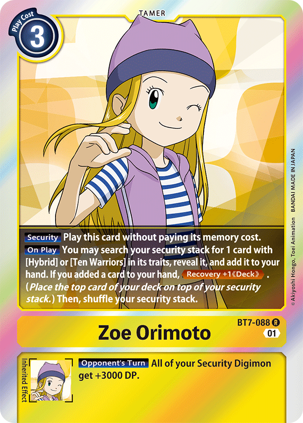 BT7-088 Zoe Orimoto Single