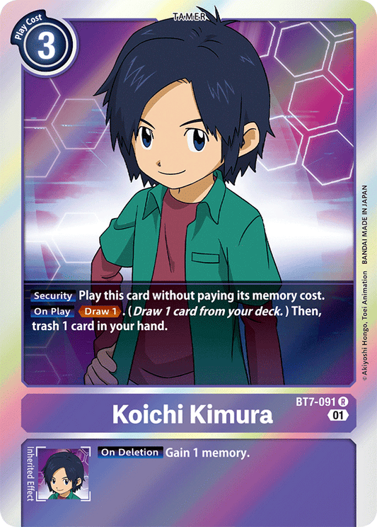 BT7-091 Koichi Kimura Single