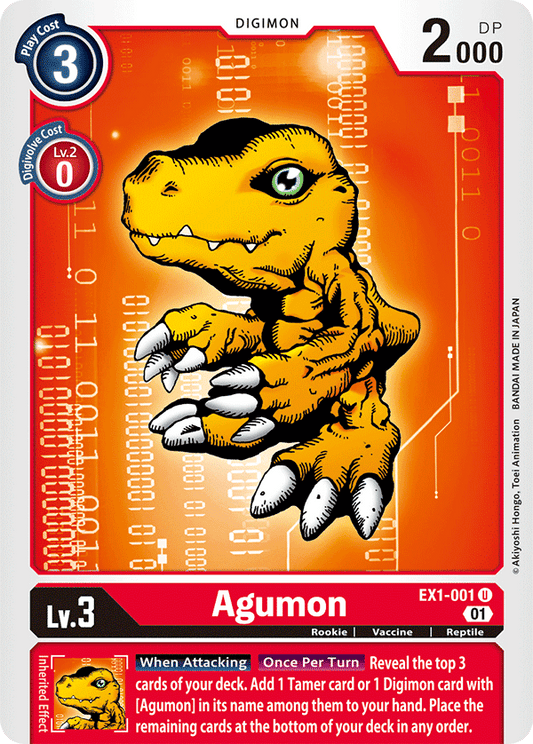 EX1-001 Agumon Single