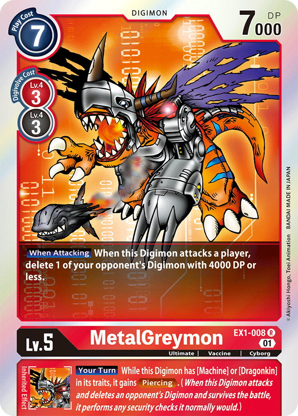 EX1-008 MetalGreymon Single