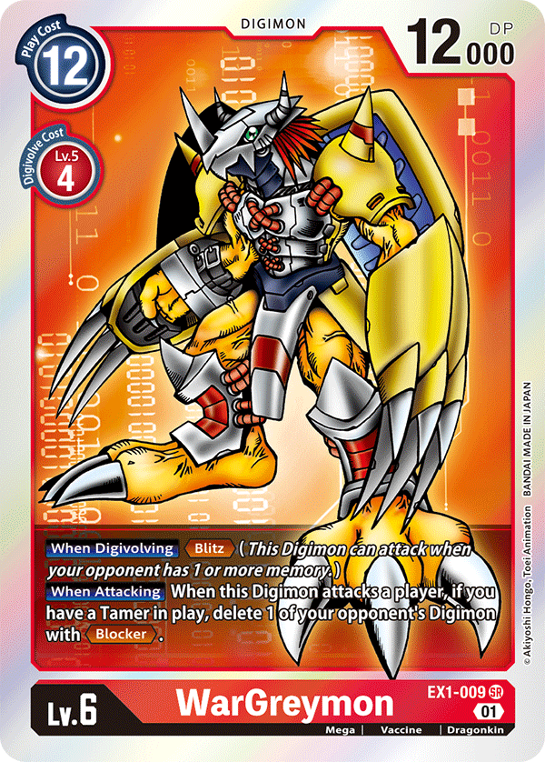 EX1-009 WarGreymon Single