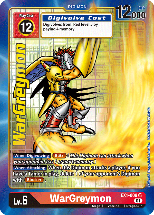 EX1-009 WarGreymon Alt Art Single