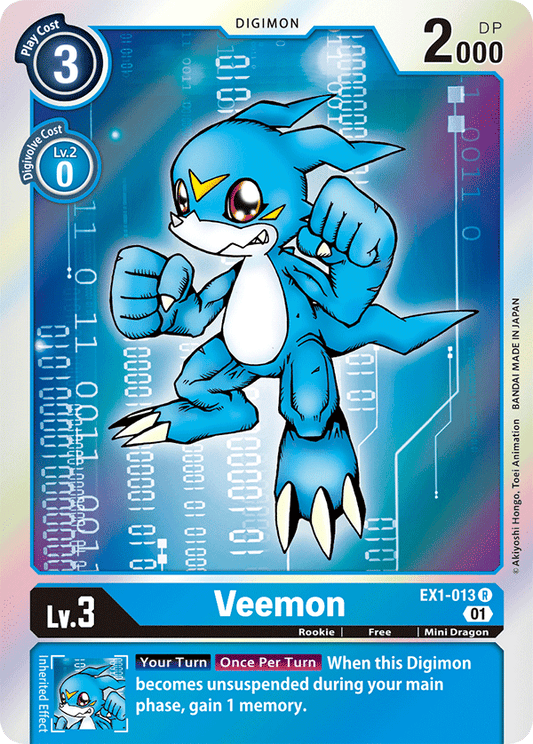 EX1-013 Veemon Single