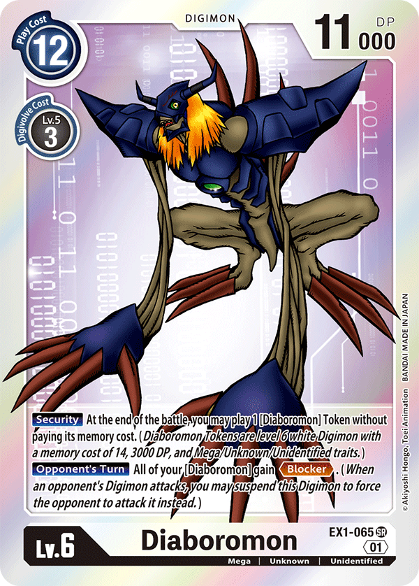 EX1-065 Diaboromon Single