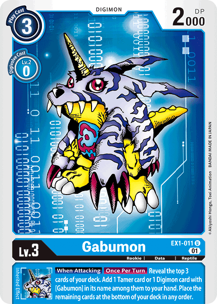 EX1-011 Gabumon Single