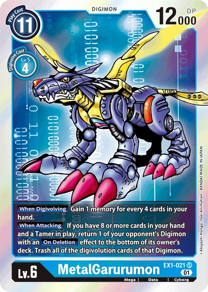 EX1-021 MetalGarurumon Single