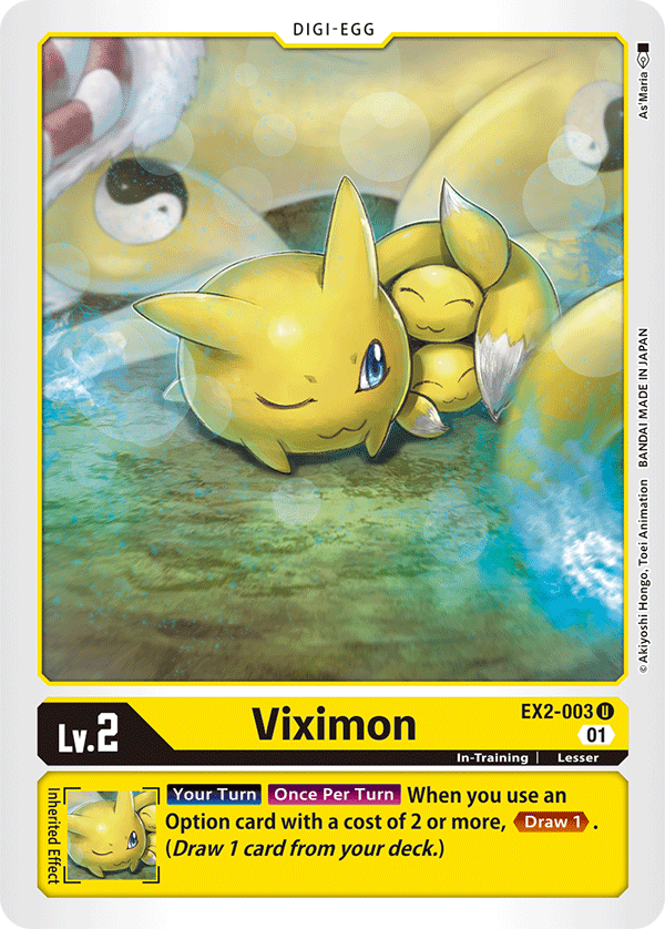 EX2-003 Viximon Single