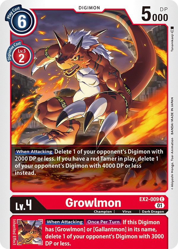 EX2-009 Growlmon Single