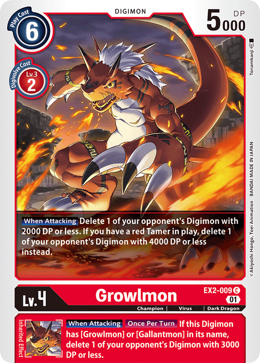 EX2-009 Growlmon Single